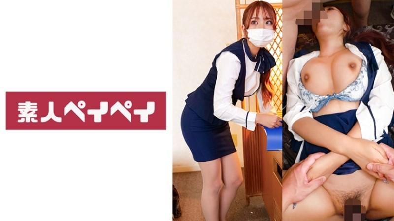 748SPAY-348 - Hotel staff W