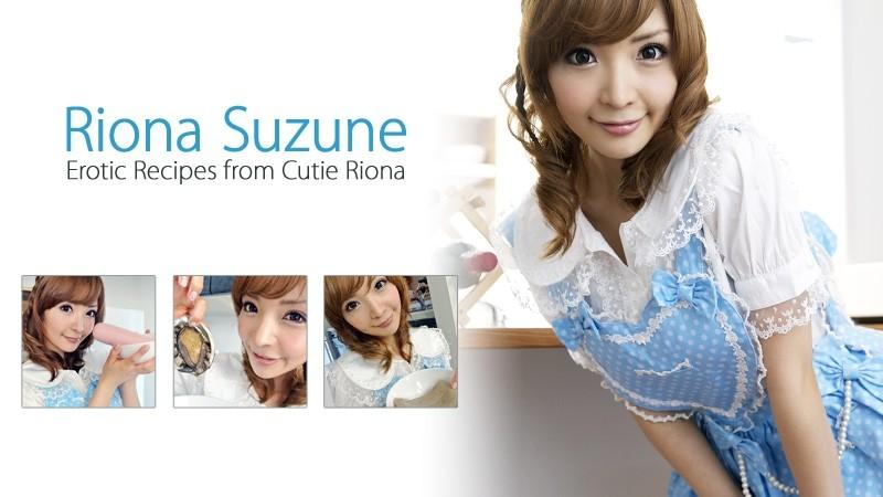 HEYZO-0155 - Sexual cooking idol!  - !  - Riona-chan