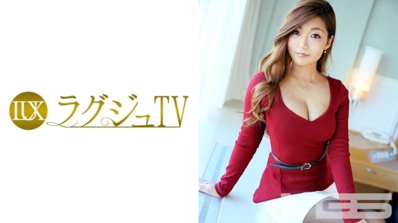 259LUXU-227 - Luxury TV 220